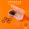 Pendientes de Resina para Perforaciones de Oreja para Mujer, Palillos Transparentes de Plástico para Orejas, Adecuados para Orejas Recién Perforadas, Anti-Bloqueo, Invisibles y Resistentes a Alergias