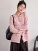 Cárdigan de Punto Casual Simple Estilo Perezoso con Bolsillo 2026 Otoño/Invierno Nuevo Suéter Holgado Oversize Ropa Exterior para Mujer