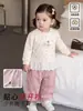 Conjunto de Roupa para Meninas Primavera e Outono 2026 Nova Moda Esportiva Casual Infantil Conjunto de Duas Peças de Moletom para Bebês Meninas