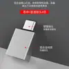 Adaptador OTG USB 3.0 a Type-C para Teléfono Móvil Lector de Tarjetas de Memoria USB Flash Drive Cabezal de Conversión Convertidor USB C TC