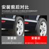 El Dropshipping es Adecuado para Neumáticos y Guardabarros de Coche Hyundai Azera, Palisade, Elantra, K5, K6, Creta