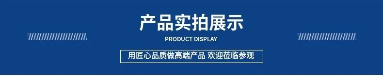 微信图片_20250513134216.jpg