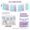 Borlas de Papel Transfronterizas, Tarjetas de Papel Exquisitas, Decoraciones para Fiestas de Halloween y Navidad, Decoraciones con Globos, Guirnaldas Coloridas DIY