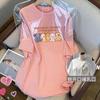 Ropa de Lactancia Top de Lactancia Oculto para Mamá Caliente Ropa de Lactancia de Verano Ropa Exterior Camiseta de Manga Corta Luna Ropa de Verano