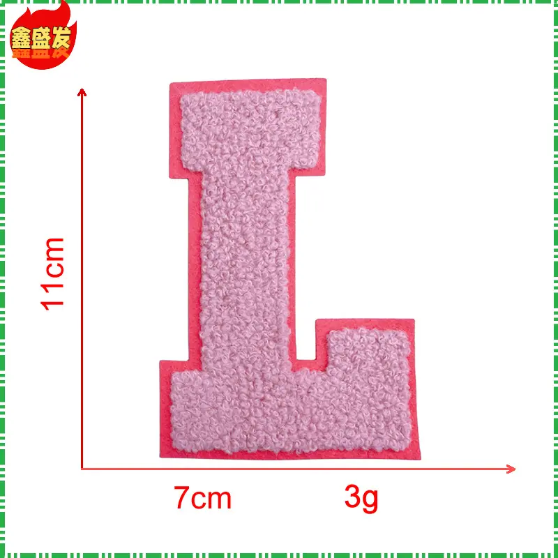 12.fw.png