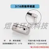 Humidificador alta presión Atomización Boquilla accesorios de pulverización Tubo PE 9.52 conector asiento de pulverización de conexión rápida recto terminal de pulverización simple doble pulverización
