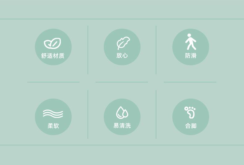 详情_02.jpg
