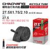 Neumático de Bicicleta Chaoyang 12 14 16 18 20 24 26 27 29 700C Cámara de Aire para Bicicleta de Montaña Accesorios