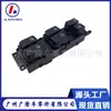 Componente principal 93570-1D301 interruptor elevalunas para Kia Carens delantero izquierdo