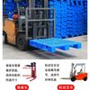 Palet de plástico engrosado de malla Sichuan, montacargas, logística de transporte, palets, estanterías, palets, palets de plástico, personalización de palets