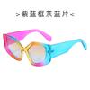 Nueva moda poligonal, gafas de sol europeas y americanas, gafas de sol personalizadas para fiestas transfronterizas, gafas para actuaciones en el escenario