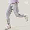 Pantalones para Niñas 2025 Nuevos Pantalones Casuales para Niños Primavera y Otoño Elegantes Pantalones Deportivos para Niños Grandes Pantalones Largos para Niños