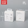 Cable de datos PD tipo C, caja de embalaje, cargador Apple 20W35w, adecuado para embalaje, caja de carga de pared, disponible al por mayor