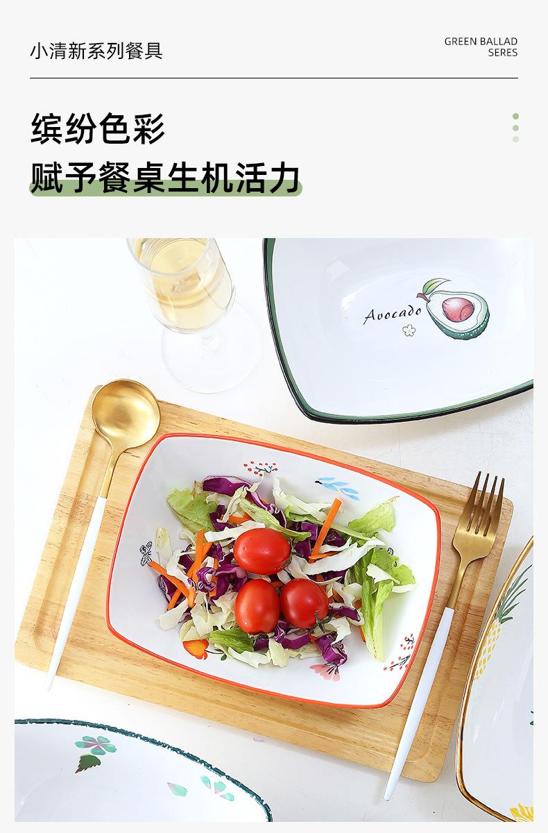 沙拉碗_01.jpg