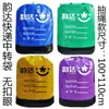 Bolsa tejida bolsa de embalaje engrosada para tránsito bolsa fácil de reciclar bolsa grande para el mercado bolsa de almacenamiento impermeable logística otro