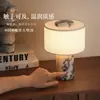 Lámpara de mesa recargable ambiental de mármol natural para dormitorio, estudio, hotel, bar, mesita de noche, mesa de comedor y escritorio