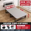Cama individual plegable para oficina, cama simple para siesta, cama de campaña multifuncional para siesta de adultos, sillón reclinable portátil