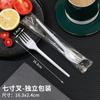 Cuchillo, tenedor y cuchara desechables de plástico para llevar, cuchara comercial, tenedor, ensalada, pizza, embalaje, pastel, cuchillo y tenedor.