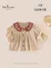 Nueva Colección de Otoño: Ropa para Bebés Niñas Clase A - Camisa Suave Floral Transpirable con Cuello de Encaje para Bebés Niñas