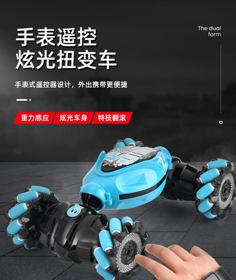 详情页_01.jpg
