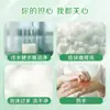 Detergente para Ropa Liby de Acción Rápida para Agua Fría, Bolsa de 900g al por Mayor, Se Disuelve a Baja Temperatura, Fácil de Enjuagar y Limpiar, Producto Oficial Genuino