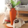 Tabla Rascadora para Gatos Zanahoria Tabla Rascadora para Gatos Vertical Sisal Columna Rascadora para Gatos Mascota Gato Estante para Trepar Juguete para Gatos Cilíndrico Afilador de Uñas