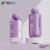 En Stock Botella de 200 ml Rocío Puro, Botella de Agua Cosmética de Gama Alta, Botella Transparente para Tónico de Hombro Plano, Material de Empaque Cosmético Botella Vacía