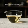 El 30 de octubre, Moji actualizó su colección de liquidación de juegos de té, incluyendo juegos de té Kung Fu, Gaiwan, taza de compartir, tetera, tazas de té y paños de té con ofertas especiales.