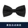Gravata Borboleta Masculina Padrinho Noivo Vermelho Vinho Gravata Preta Camisa Social Vestido Casamento Vermelho Estilo Coreano Laço para Mulheres