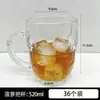Vasos de Vidrio para Bares, Ktvs, Vasos de Cerveza, Jarras de Cerveza de Gran Capacidad con Asas, Tazas de Té, Venta Directa del Fabricante