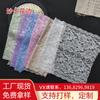 30cm Elástico Dobladillo Grande Floral Encaje Grueso Patrón de Flores Estéreo Fuerte y Bonito Dinastía Han Cheongsam Estilo Chino Palacio