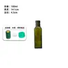Garrafa de Azeite, Pote de Óleo Redondo de Vidro, Garrafa de Óleo de Noz Verde Escuro, Garrafa Quadrada de Óleo de Gergelim, Garrafa de Óleo Comestível de Alta Qualidade