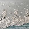 203881DIY Ropa Duolong accesorios textiles para el hogar tela algodón bordado encaje ancho cm