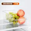 Nuevo Refrigerador sin Tapa Cajón de Drenaje de Plástico para Verduras y Frutas Almacenamiento Huevera Caja de Conservación de Alimentos Congelados