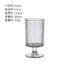 Mesopotamia Vaso Alto Recto de Cristal Copa de Cóctel de Bar Vaso de Whisky Vaso de Vino Vaso de Jugo Vaso para Bebidas Frías