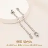 Cadena de extensión de acero de titanio, pulsera de perlas ajustable, cadena de extensión para collar, cadena para clavícula, cadena de cola, accesorios de cadena con cierre de langosta