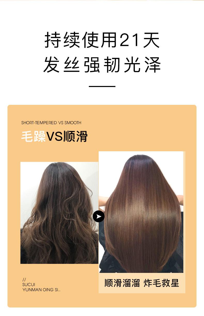 详情 (9)