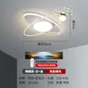 Lámpara de Techo para Sala de Estar Moderna Simple Atmosférica Nórdica Luz Lujo Proyección de Estrellas Lámpara de Dormitorio Lámparas Zhongshan Paquete Completo para Casa