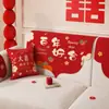 Ambiente festivo rojo, perfecto para la decoración de la habitación nupcial, resistente a los arañazos y duradero, nueva funda para respaldo de sofá estilo chino para bodas