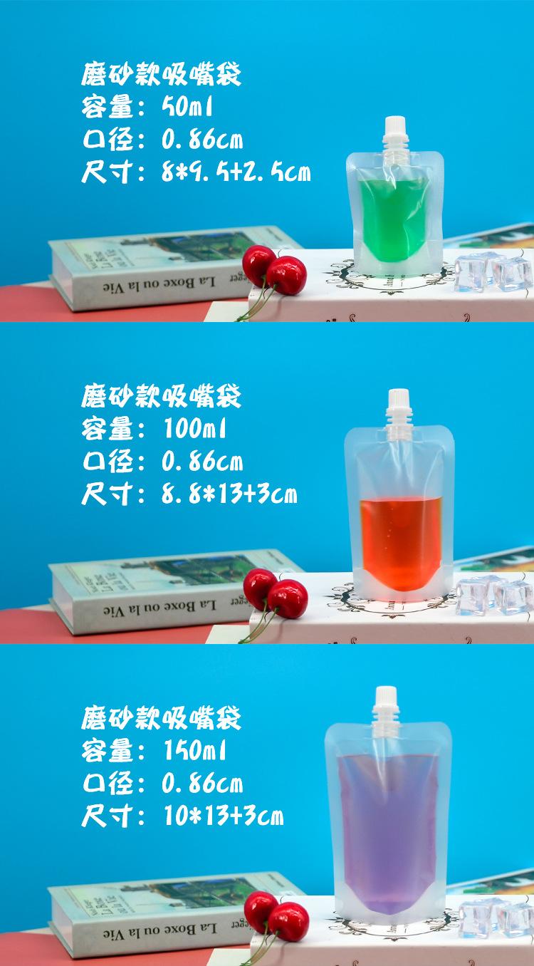详情_05.jpg