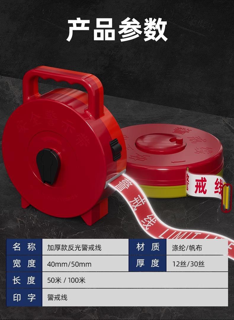 详情图片_09.jpg
