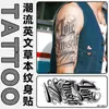 Nuevas Pegatinas de Tatuaje Temporales Herbales de Moda Estilo Inglés Audaces para Hombres y Mujeres, Medio Brazo Pecho Impermeables de Larga Duración Pegatinas para la Piel