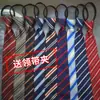 Camisa de Cuadros Informal con Cremallera para Hombre, Sin Corbata, Estilo Perezoso, Formal de Negocios, Negra, para Novio, Boda, Estilo Coreano, a la Moda