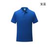200g 40 camisa pólo de algodão impresso fino negócio líder camisa uniforme da equipe roupas de trabalho manga curta T-shirt bordado