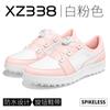 Sapatos de Golfe PGM Femininos Impermeáveis Tênis com Botão Leves Duráveis Antiderrapantes Sapatos de Board Spieless
