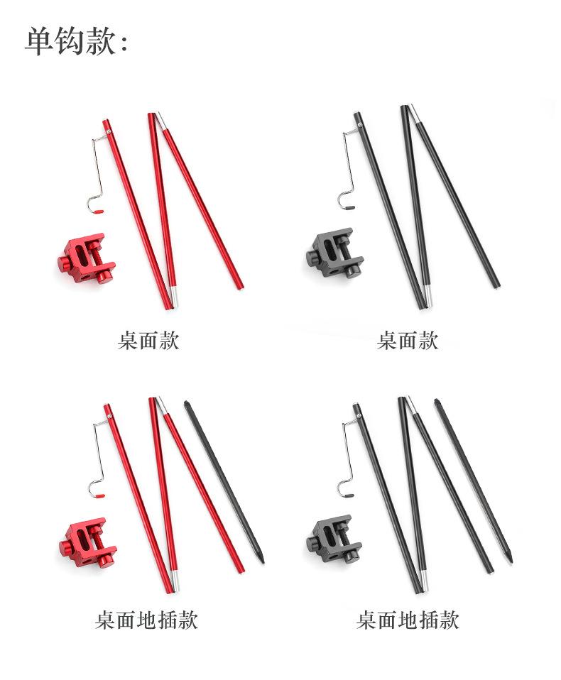 详情页_16