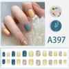 Adesivos de Manicure Vestíveis, Adesivos de Unha Postiça, Unhas Francesinhas Acabadas Populares, Fornecimento Douyin, Unhas Francesinhas Curtas Europeias e Americanas