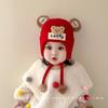Chapéu de bebê Chapéu de lã de inverno Bonito quente engrossado Pulôver Orelha Chapéu Bebê Vermelho Festivo Ano Novo Chapéu