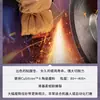 3m 726A Banda Abrasiva Base de Tela Suave Máquina de Banda de Lijado Ferretería Pulido de Metal Máquina de Lijado Plano Dibujo de Hilo Tela Abrasiva