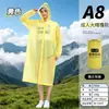 Impermeable desechable talla grande 115 kg extra grande talla plus cuerpo entero extra grande portátil resistente de alta resistencia largo a prueba de lluvia para lluvia intensa